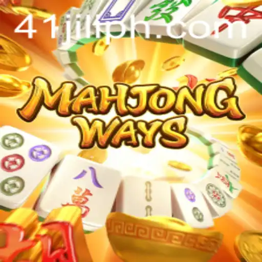 Exploring MahjongWays: An Immersive Mahjong Experience with 41 Jili